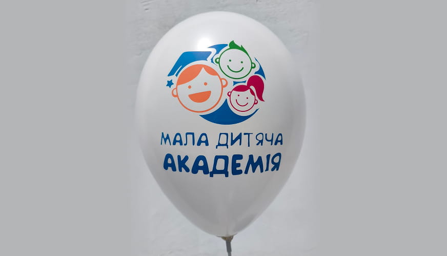 Друк на повітряних кульках 30